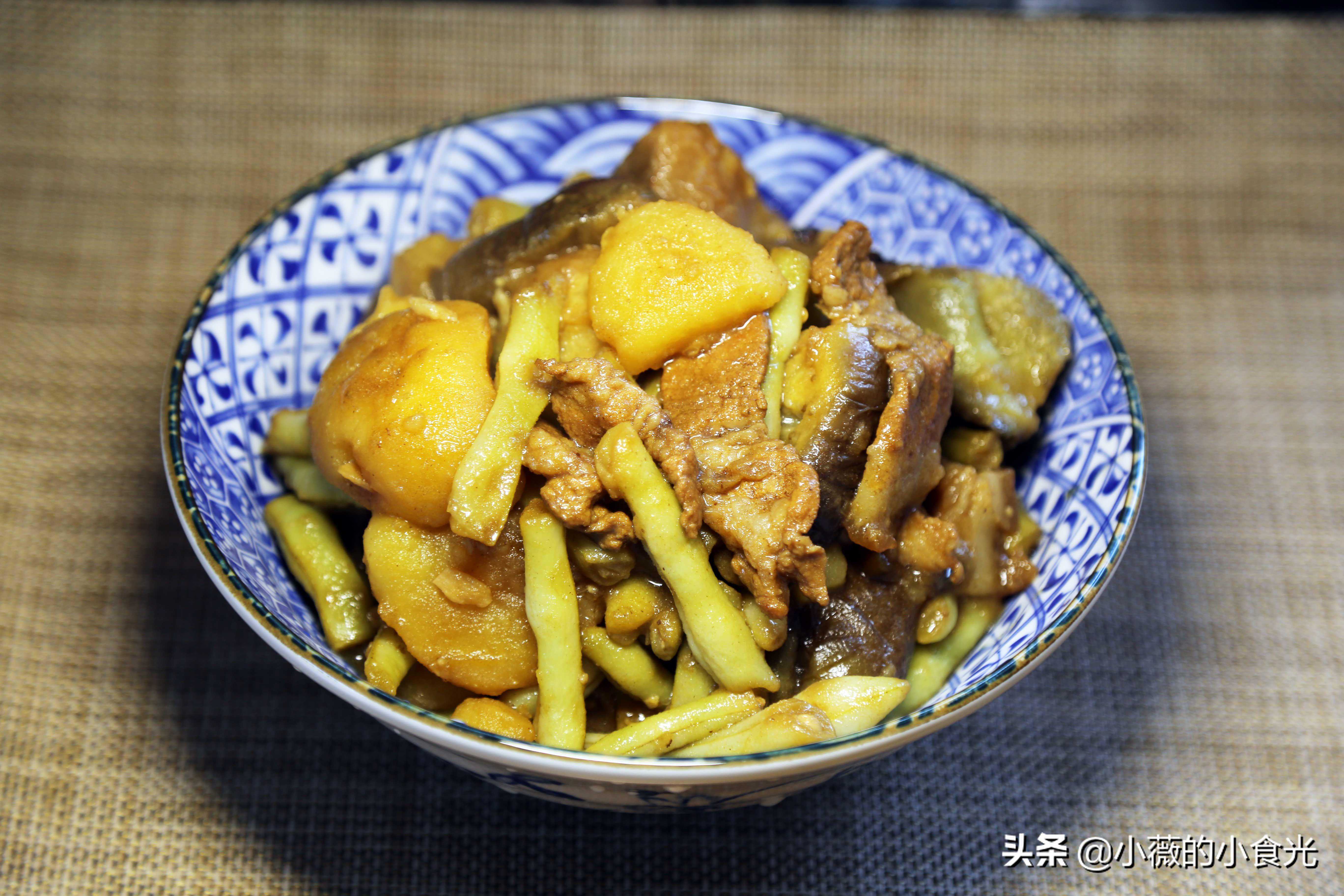 鲜香入味又简单省事的一锅出，猪肉豆角茄子炖土豆这样做吃不够