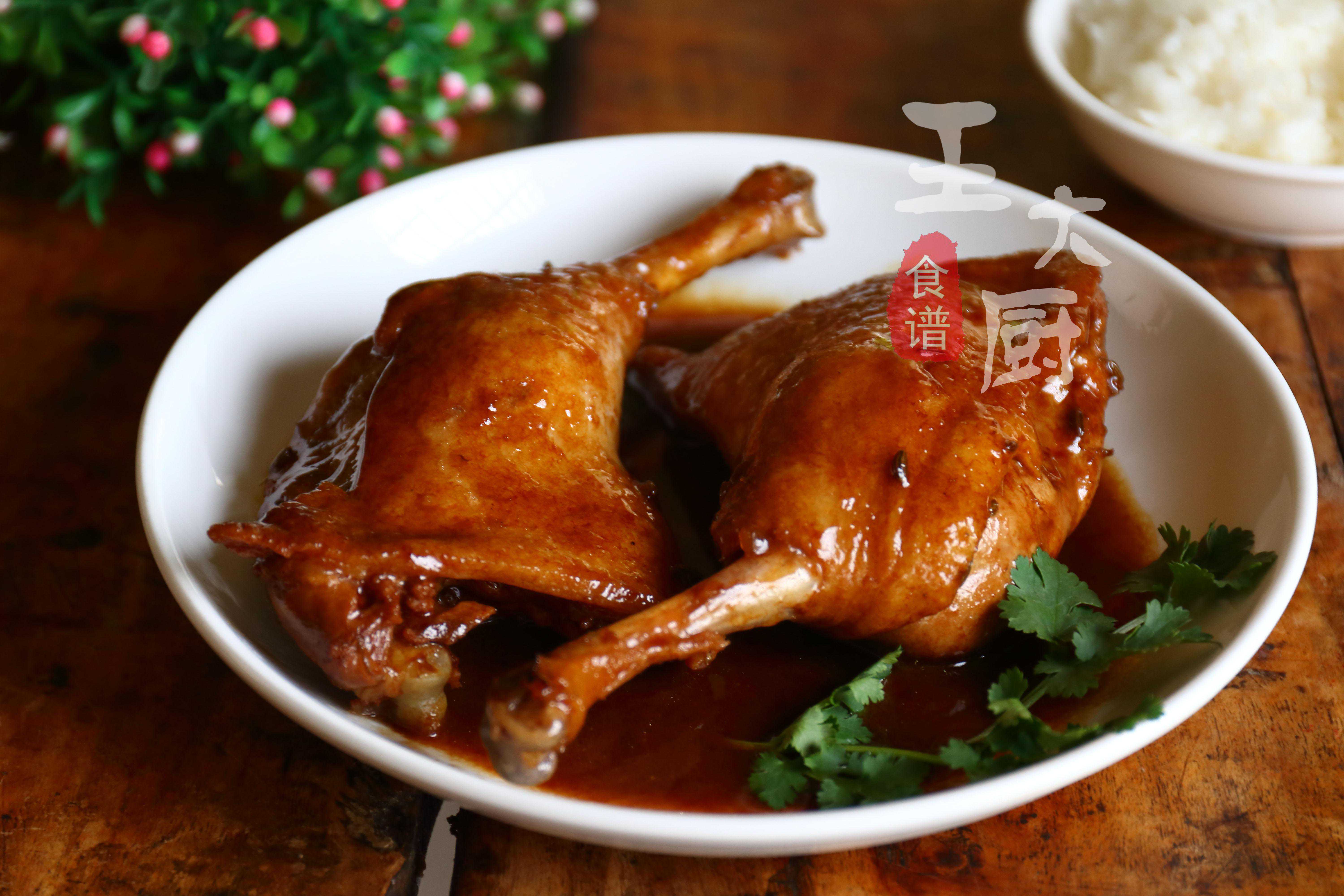 家常卤鸭腿详细做法，肉质鲜嫩，酱香美味，喜欢的朋友不要错过