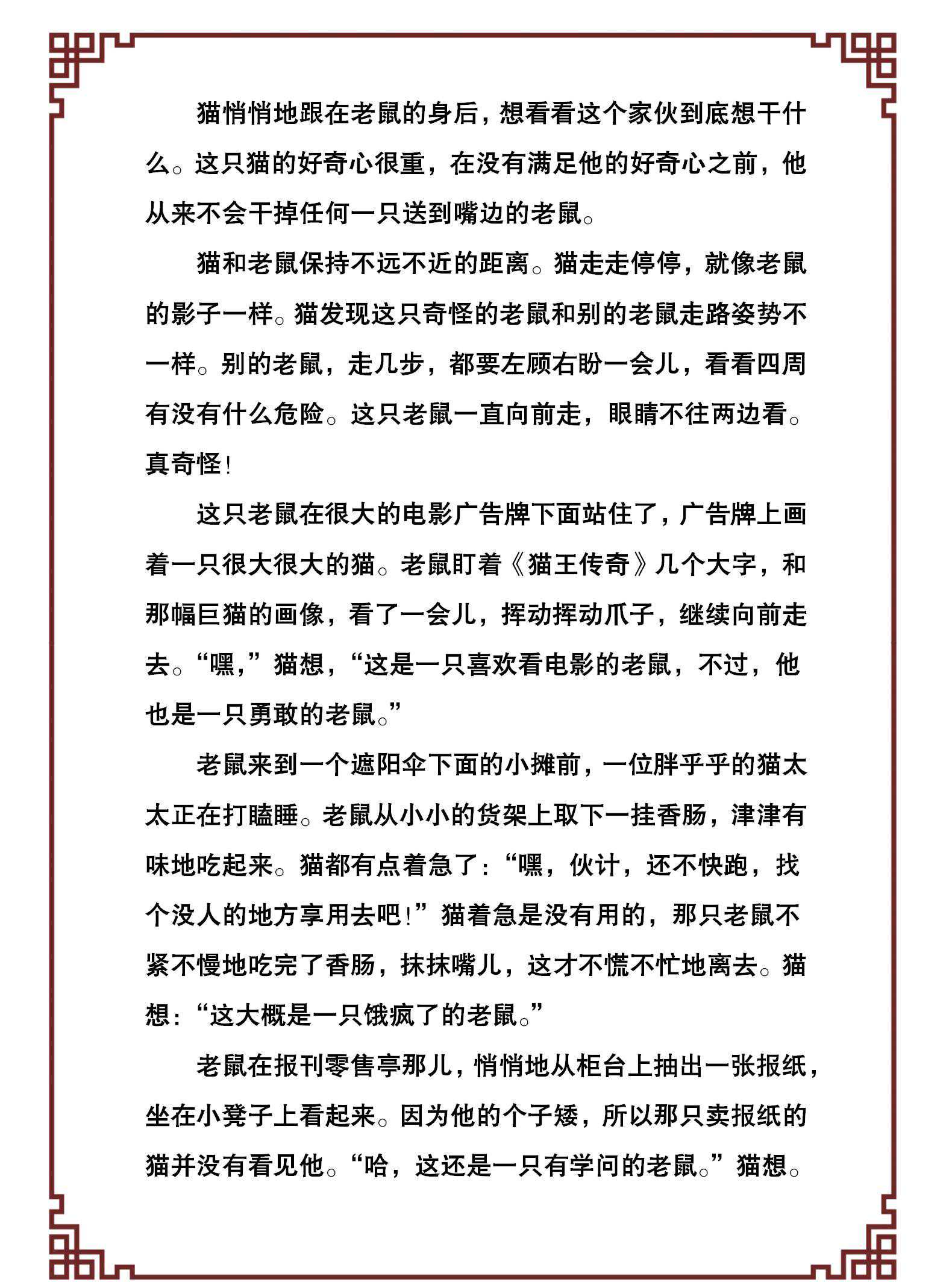 果酱人人爱，一步步教你小窍门，最适合家庭自制果酱全攻略