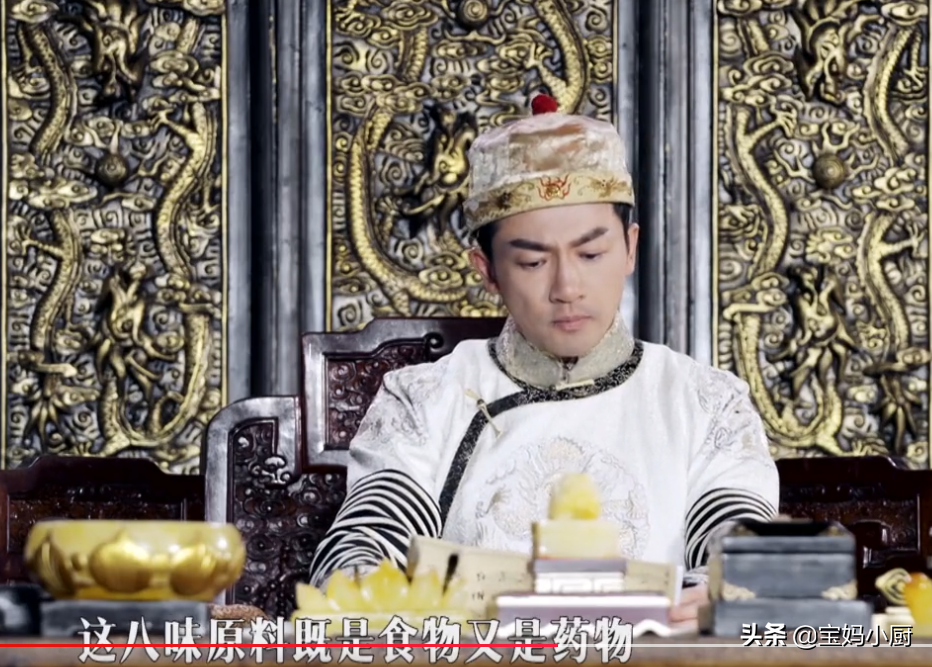 宫廷美食“八珍糕”，乾隆爷的钦点御膳，有了秘制配方自己在家做