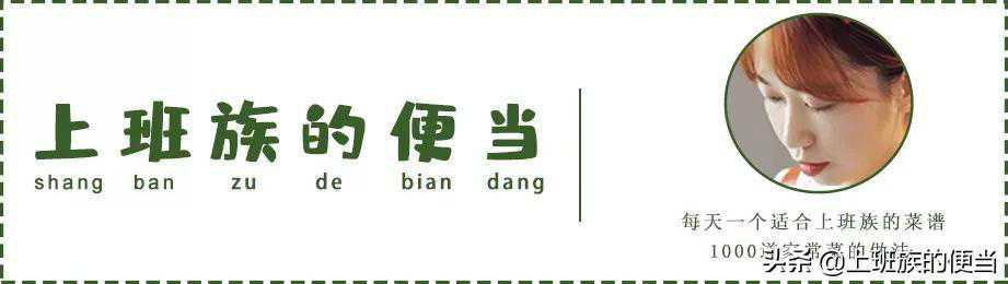 经典“老妈蹄花”的家常做法，老少皆宜汤鲜肉美，吃起来超过瘾