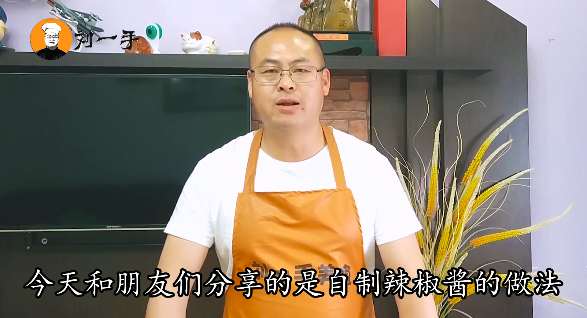 辣椒油怎么炸最香？经典秘制配方，步骤都告诉你，拌什么都好吃