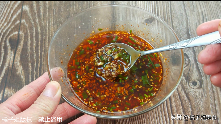 “万能的调料汁”，拌啥都好吃，做法和配方详细讲解，2分钟学会