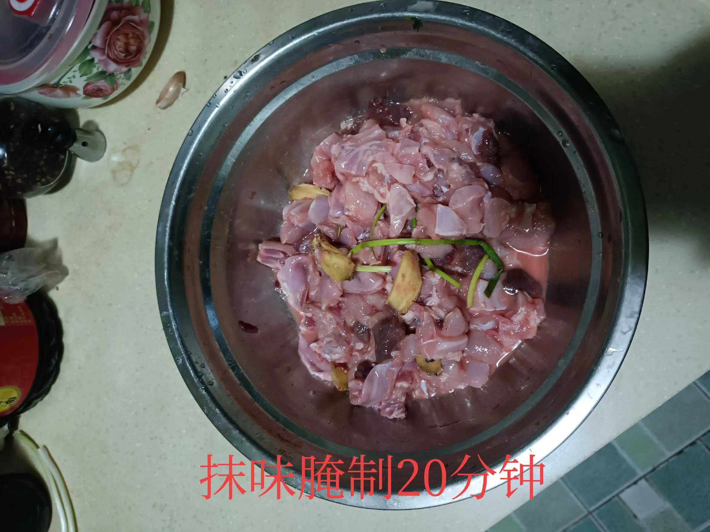干锅兔
