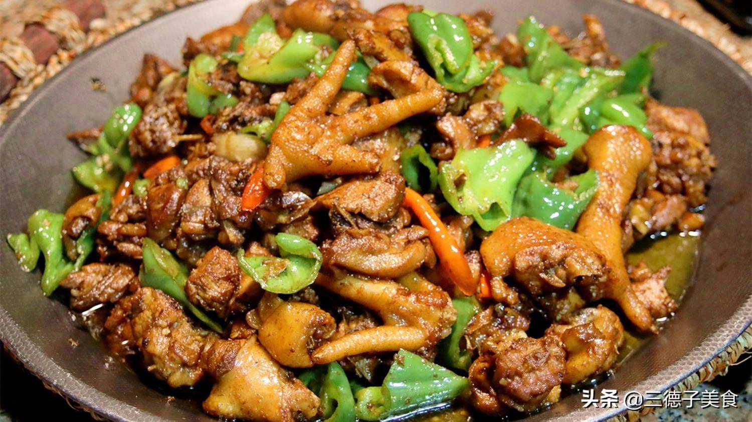 大厨教你做滕州辣子鸡，鸡肉干香鲜辣，简单易学15分钟就能出锅