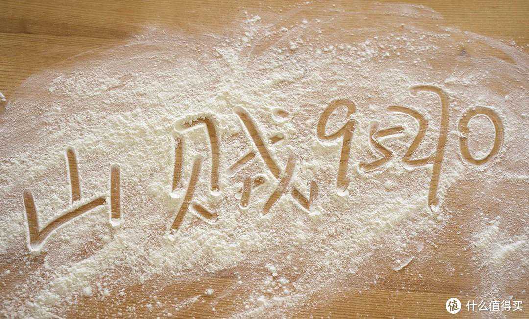 吐司总是做不好？9个超实用关键技术点整理，0基础也能轻松搞定