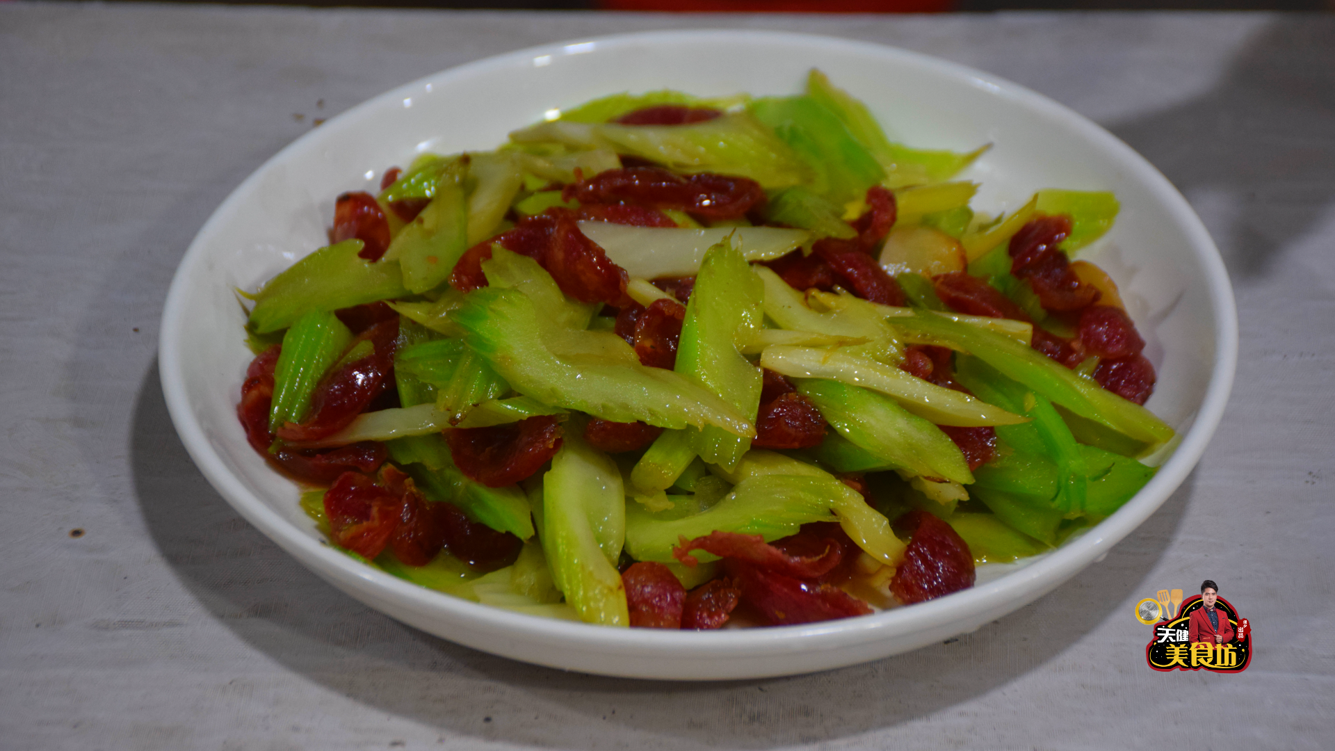 广式腊肠炒西芹的做法，配方和步骤全告诉你，厨房小白也能学会
