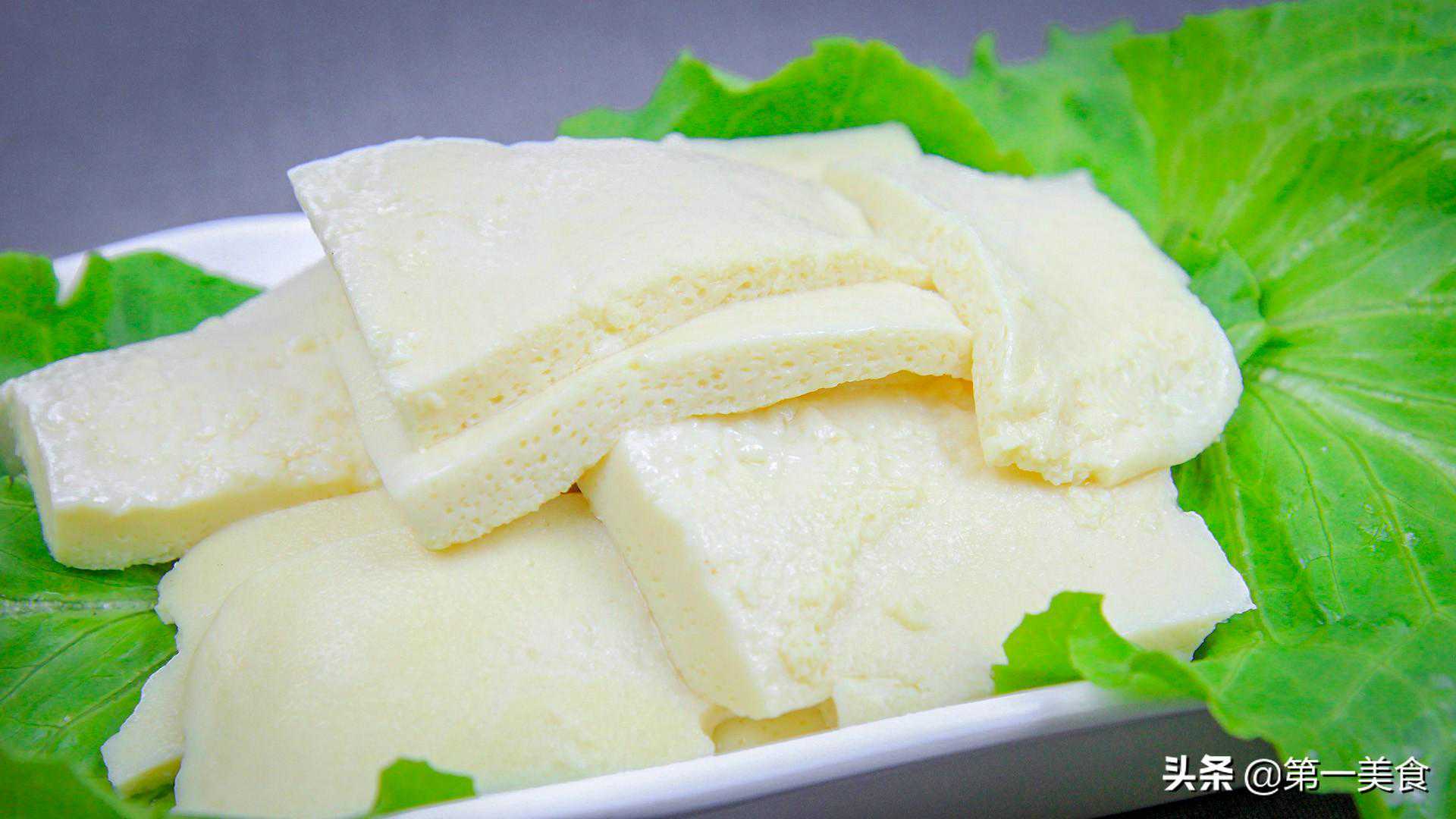 一碗黄豆、四个鸡蛋，教你在家自制豆腐，嫩滑白净再也不用买