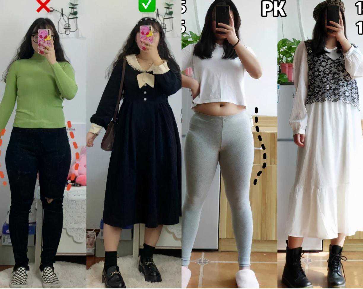 梨形身材选错衣服超显胖！7大遮小腹穿搭技巧让腰间肉全消失