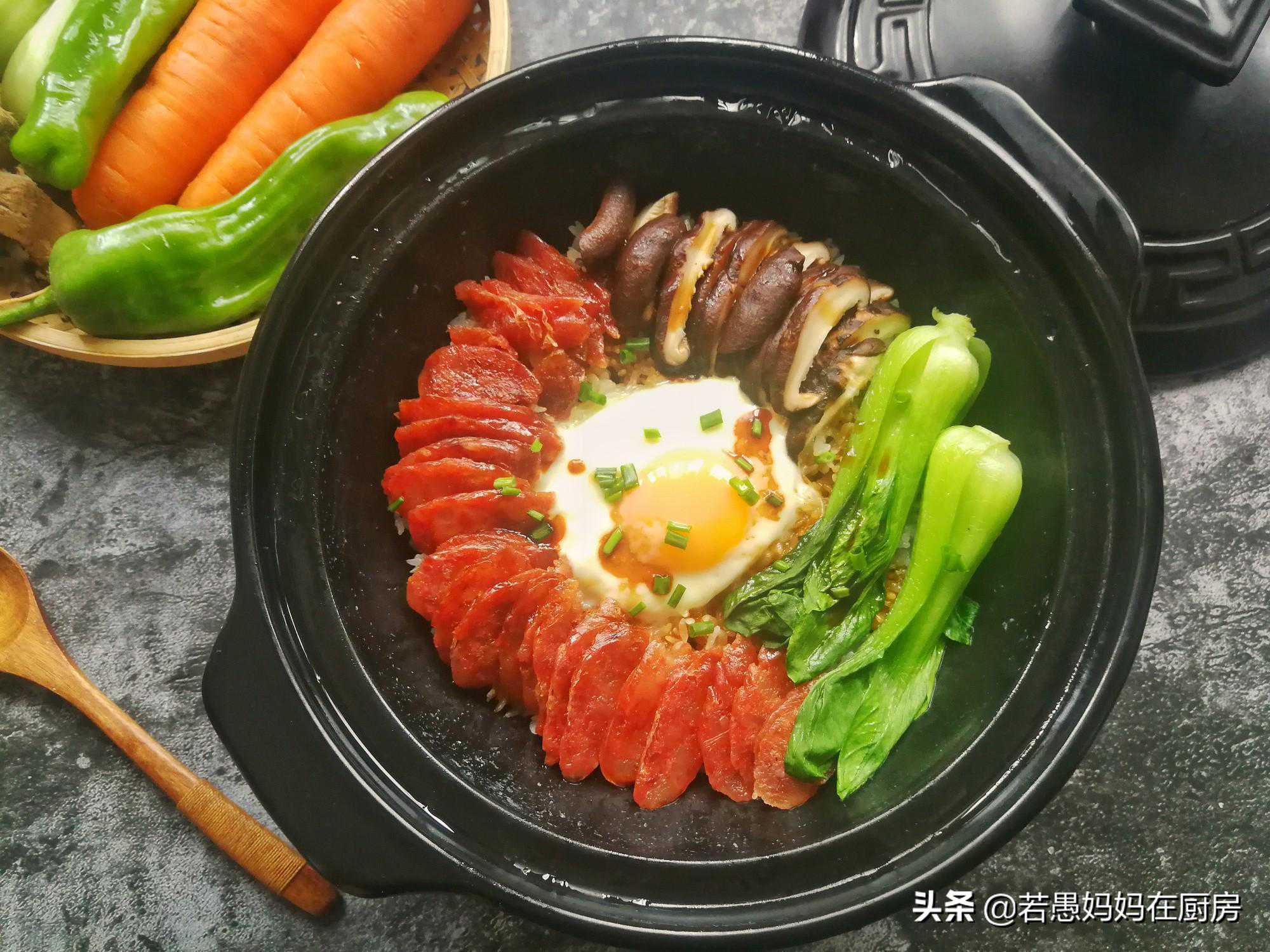 在家做煲仔饭，告诉你详细配方和做法，真材实料，十几分钟做一锅