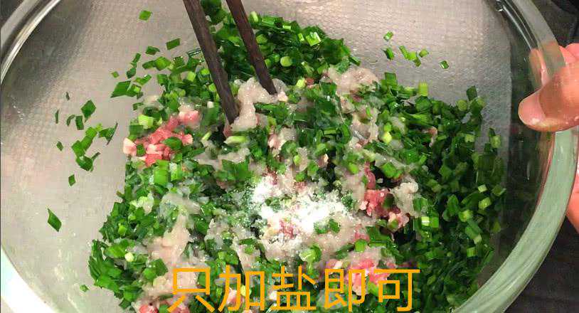 饺子馅这样做才好吃，教你做正宗鲅鱼水饺，包饺子、调馅步骤详解