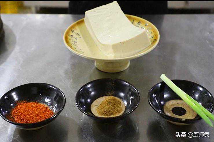 千页豆腐不知道怎么做？厨师长来教你，香嫩好吃，看一次就能学会