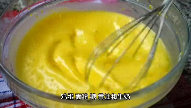 爆料千层蛋糕做法