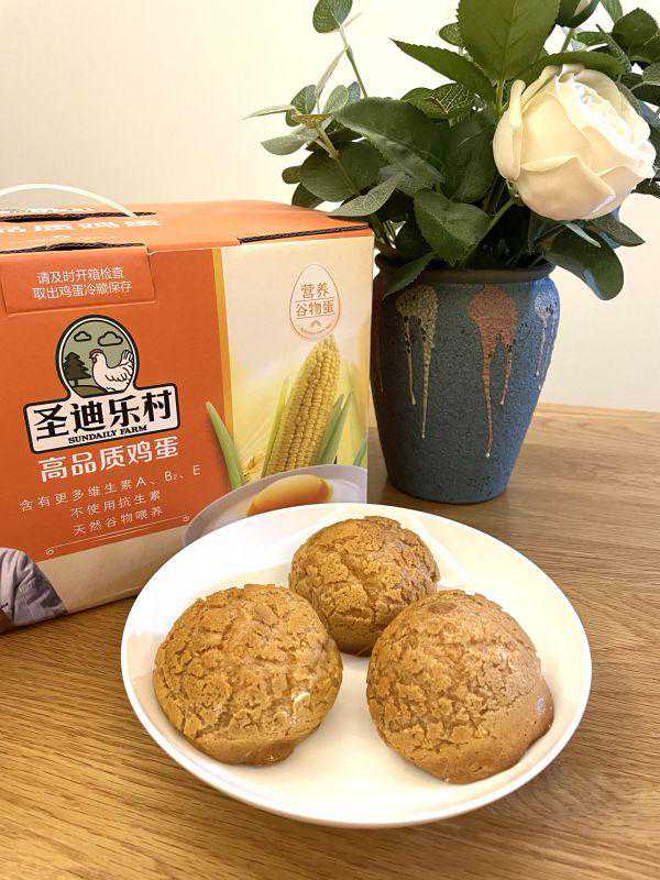 #2021亲子烘焙组——“焙”感幸福# 奶香十足的酥皮泡芙