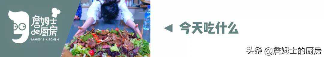 红酸鱼｜年菜没它我不上桌！鲜嫩下饭，0厨艺也能一做就成功