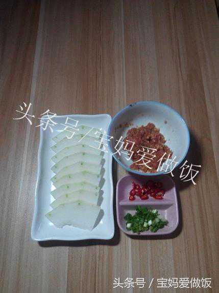 简单快手菜：肉末蒸冬瓜，清爽不油腻，美味有营养，适合上班族哦