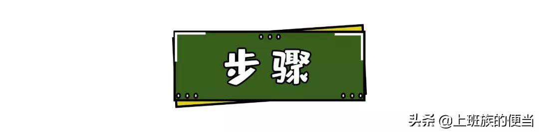这糖水火了两千年！不去海南就能吃上，冰凉清爽沁人心脾