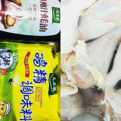 #做饭吧！亲爱的#黑椒鸡扒