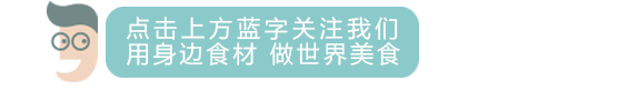 烘焙必备的超好用模具套装、小工具看这篇就够了！重点是不仅超好用，而且颜值超高哦~