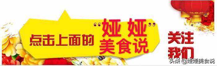 美味高颜值圣诞烤鸡，今晚就吃，烤肉夜宵就是爽，一起快乐过圣诞