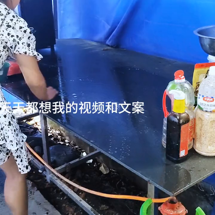 一个人的独居生活，今天分享一个烧焦酱的做法#一人食记