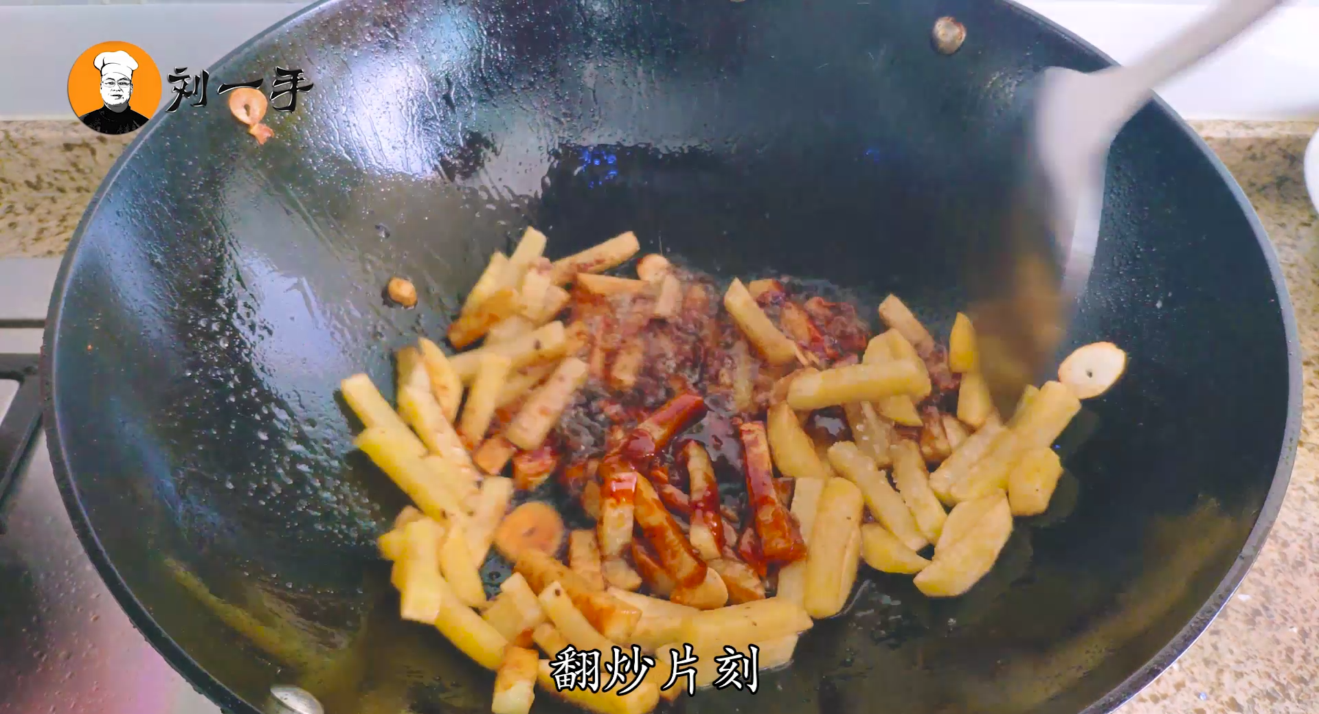 刀豆土豆怎么做最好吃？老刘教你正确做法，简单下饭，上桌就光盘