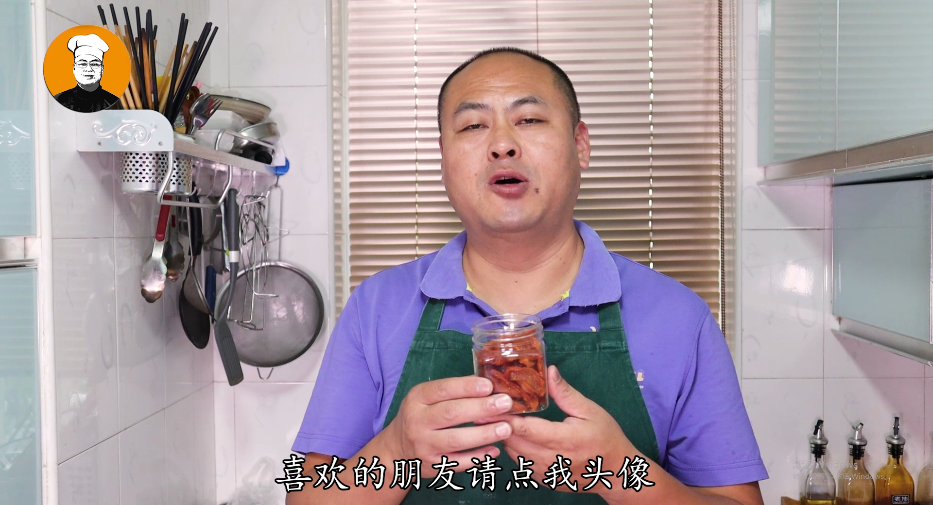 杏大量上市了，教你自制杏干，酸酸甜甜，一次4斤不够吃