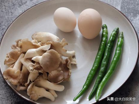 超级好吃的鸡蛋炒凤尾菇，营养丰富，每次做上一锅连汁都不剩