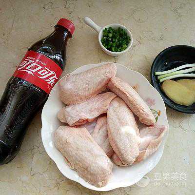 可乐鸡翅的做法