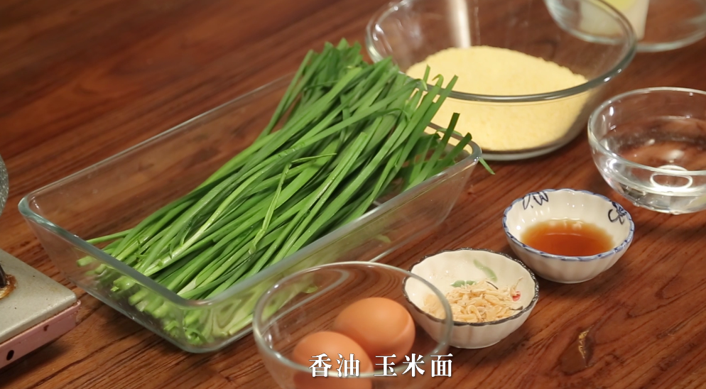 老北京糊饼，厨师长教您饭店窍门，学会在家也能当大厨！