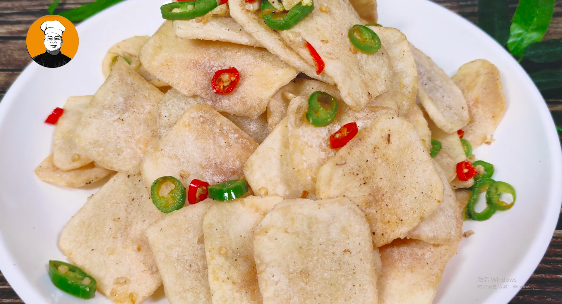 土豆片这样做又香又脆，比红烧肉还好吃，做法简单，值得一试