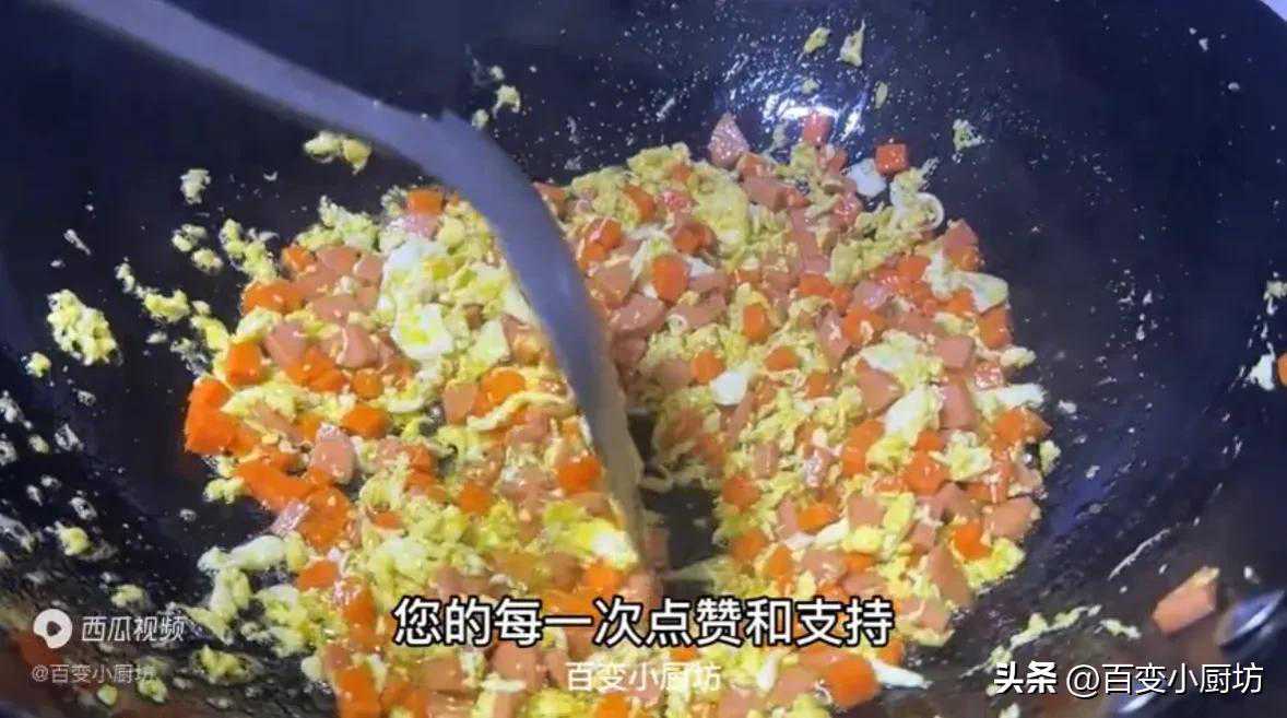 才知道，原来饭店的胡萝卜丁是这样切的，又快又好看，太厉害了