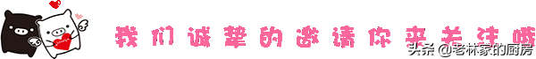 一根面（山西特色面食揭秘）