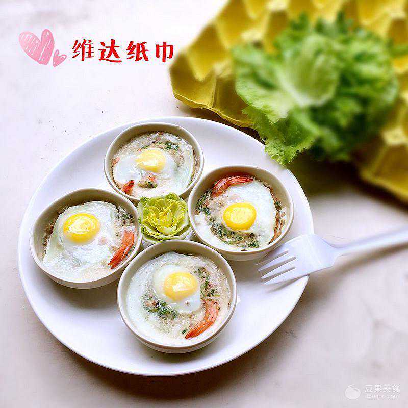 祈福喜虾#维达与你韧享年夜范#