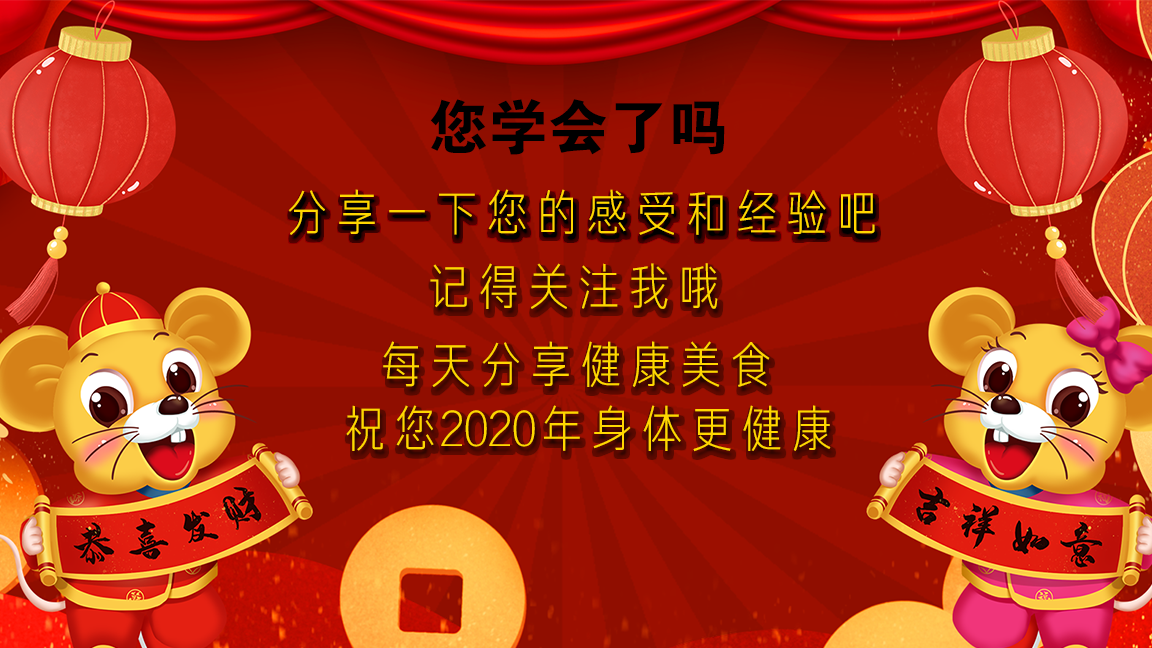 白萝卜炖筒子骨：家常养生做法，非常适合老年人和儿童的一道菜