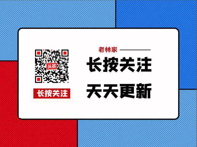 野山菌（山珍）火锅（正规制作配方揭秘）