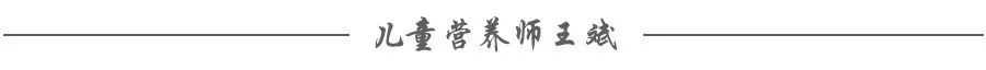 无添加自制磨牙棒2款，小宝宝缓解牙痒，大宝宝缓解嘴馋