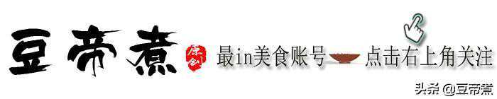 街头小美食蛋卷，原来是这样做出来的，不看不知道，还挺好玩