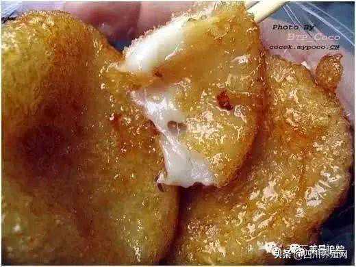 布依族油团粑