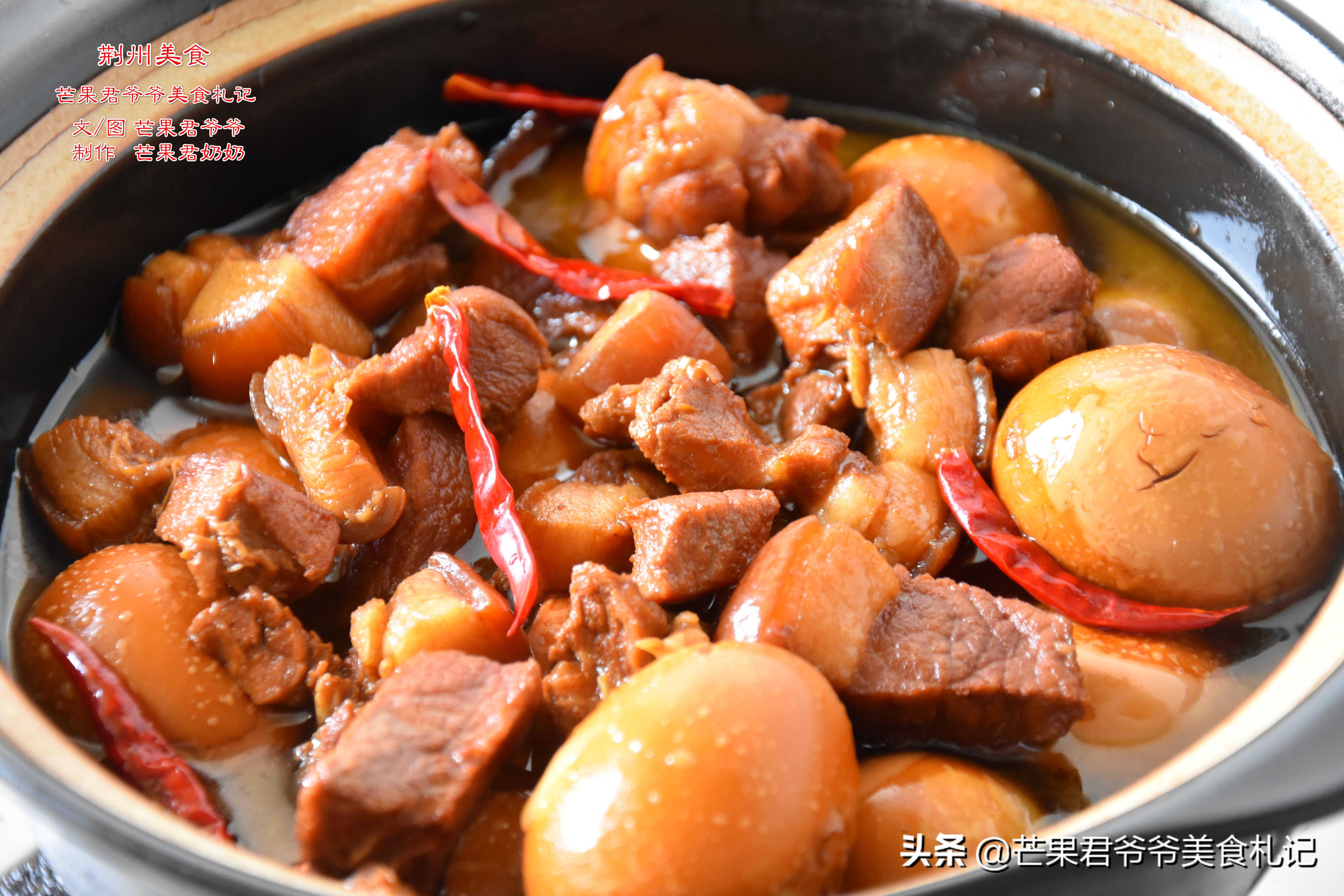 元宝肉，其实是一道极其普通的家常菜，元宝是什么，你可知道吗