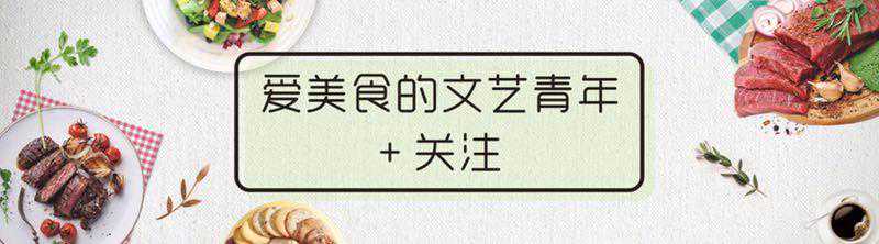 家里阳台上做个黑胡椒烤虾，冬天也能体会烧烤的乐趣，简单有趣