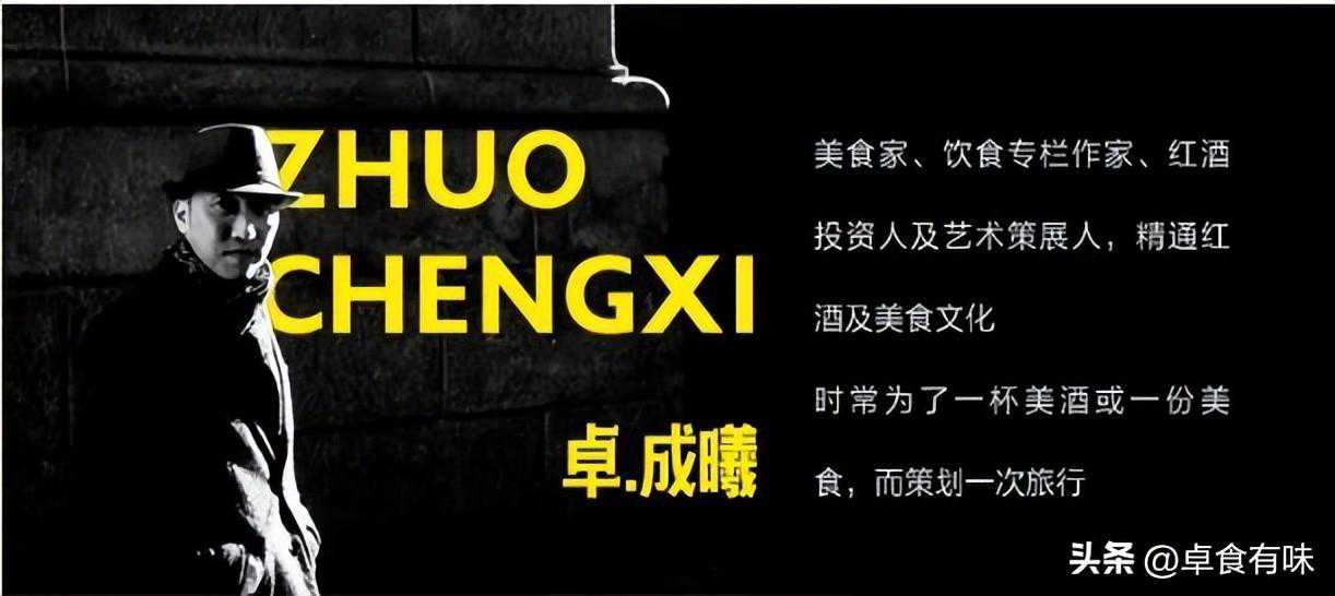 卓成曦｜甭管生活有多笋，那笋饼是真好吃啊