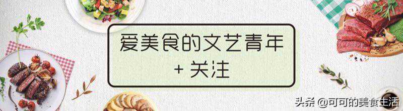 小黄鱼这么蒸一蒸又香又下饭，10分钟上桌，上班妈妈省心又省力