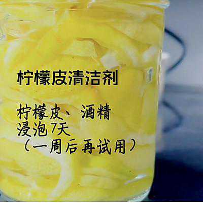 分享柠檬的4种做法～冰糖柠檬膏、柠檬干、生吃柠檬……