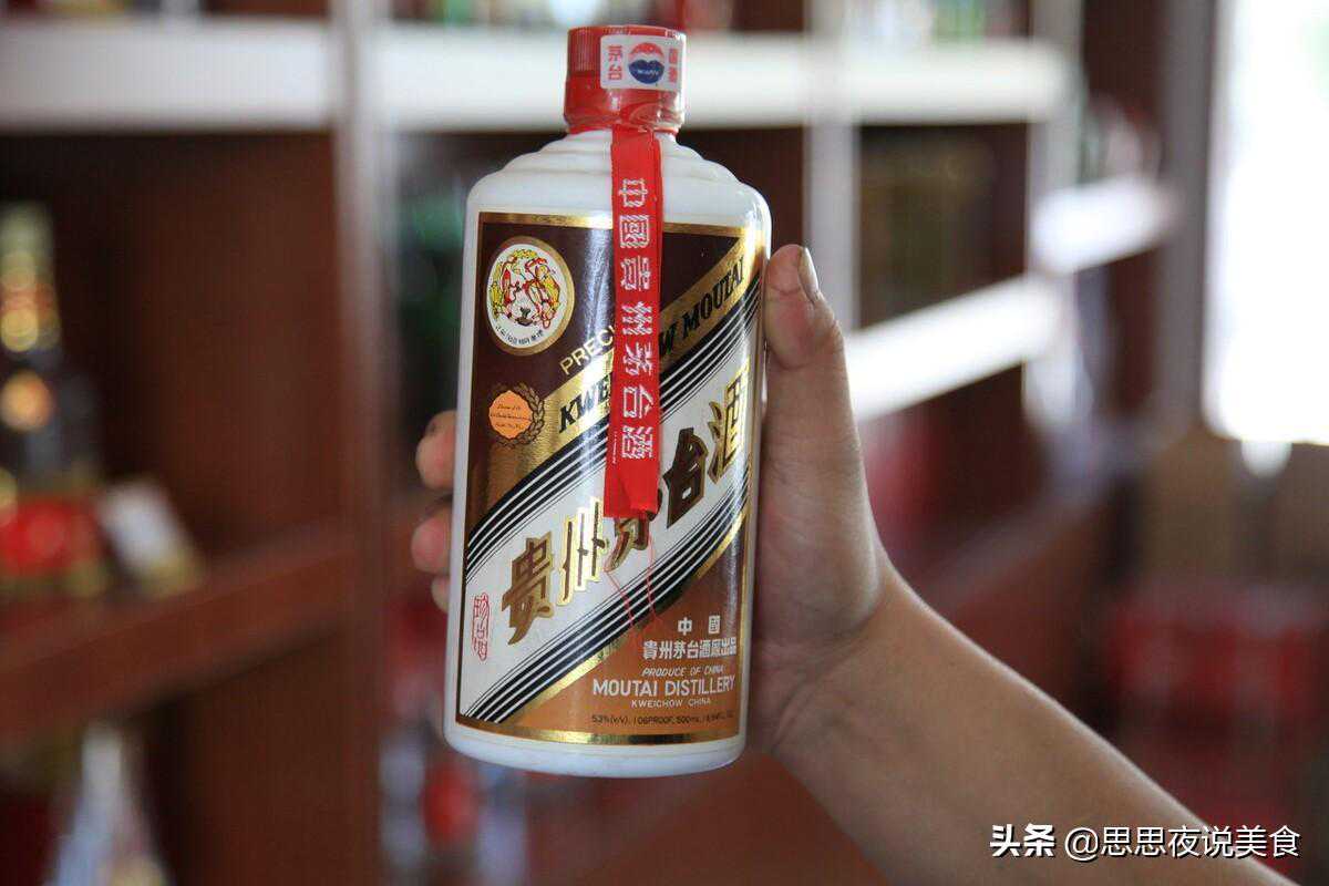 铁盖茅台是什么？黑酱、黄酱又是什么？这些酒，你连名字都没听过