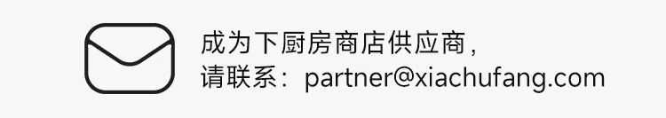 早上咕嘟5分钟即可出锅的暖胃鲜汤，无敌鲜美，从头舒服到脚。