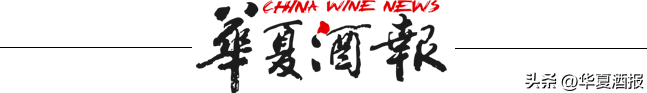 华润酒业首届渠道伙伴大会明日开幕，探索“新世界”有哪些新战略？