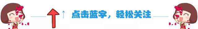 【梁镇川专栏】吕梁美食——灌馅儿糖、寸金糖