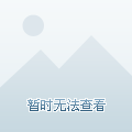29种面点的做法