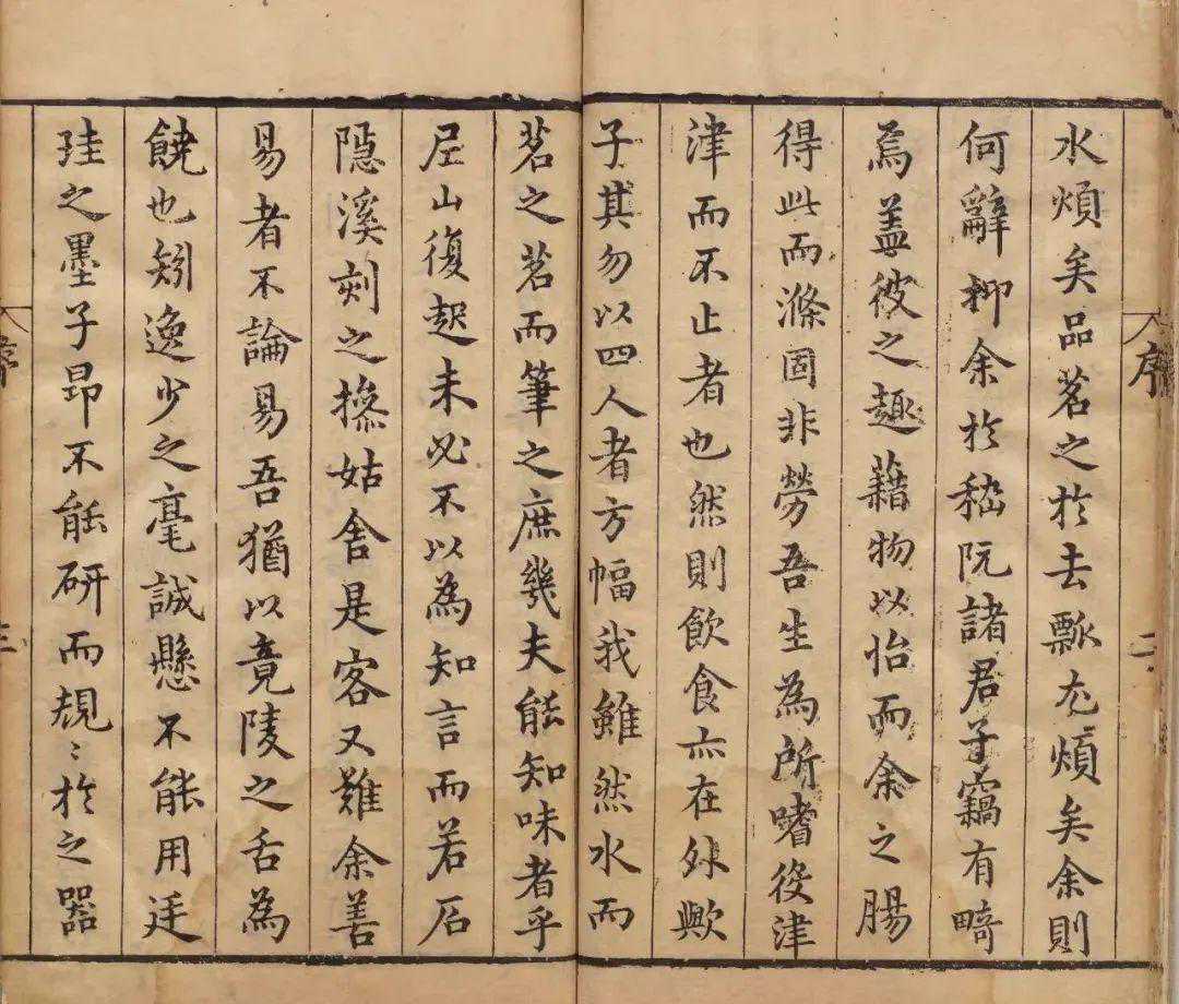 秋雨绵绵，怪冷的！南瓜排骨汤，暖心暖胃暖秋天！